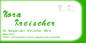 nora kreischer business card